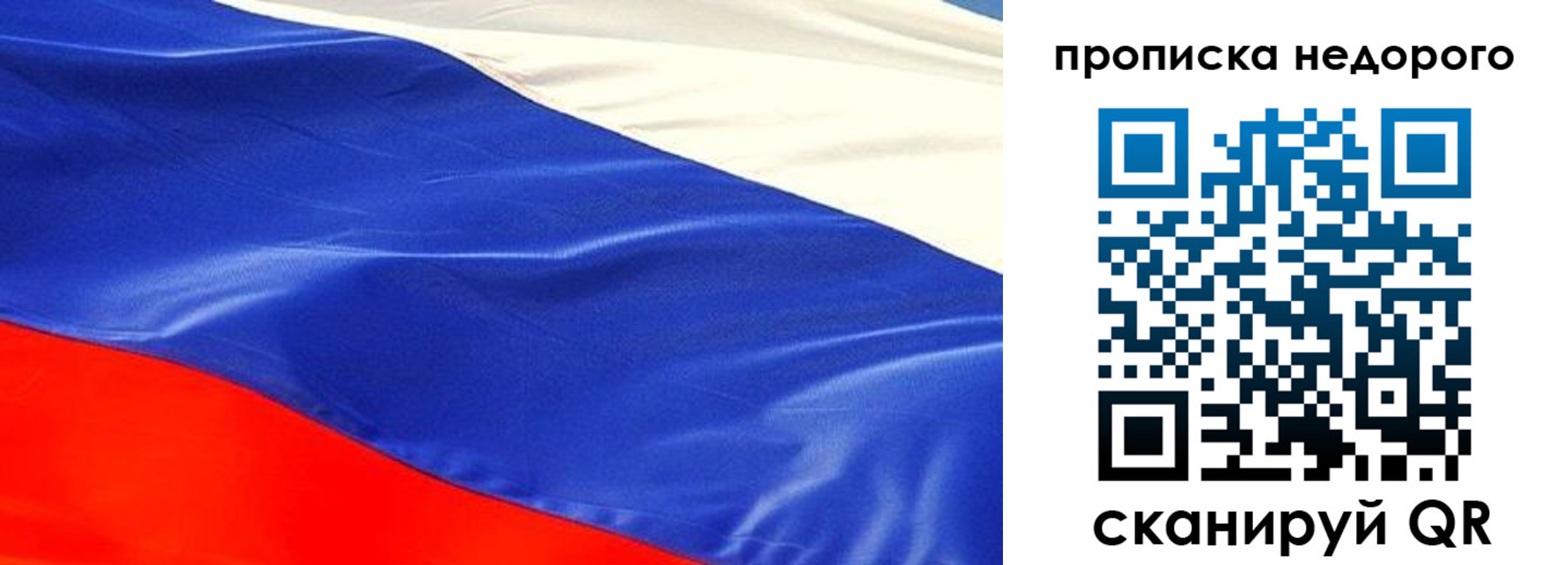 найти адрес прописки в Тамбове