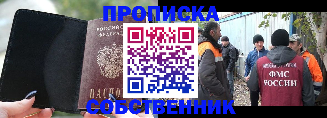 форма 3 в Тамбове